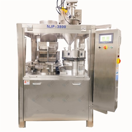 NJP-3800 全自动胶囊填充机产量3800粒每分钟主要出口美国